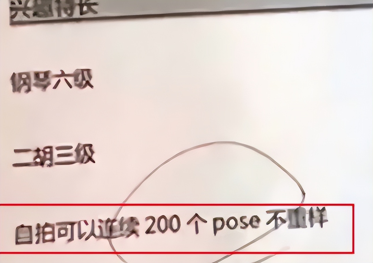 薪酬|“00后的简历我不敢看”,HR激情吐槽,毕业生仿佛是有社牛症