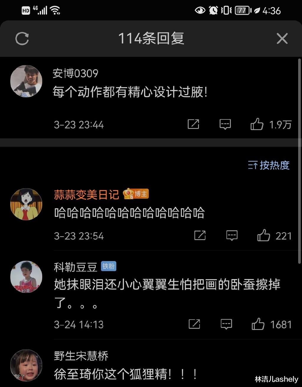 遮瑕 和素颜和解?还是赶快get这4种遮瑕的用法,让毛孔一秒柔焦变更美