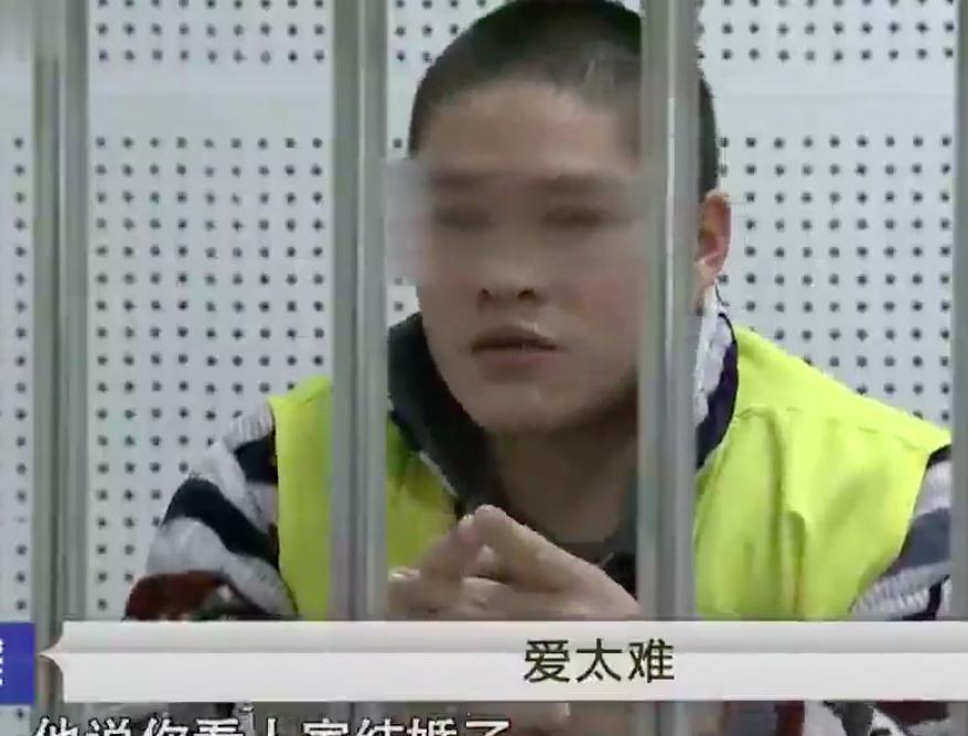 妻子想再睡男友1次,2017年丈夫将她杀害,同屋2个工友不知他杀人