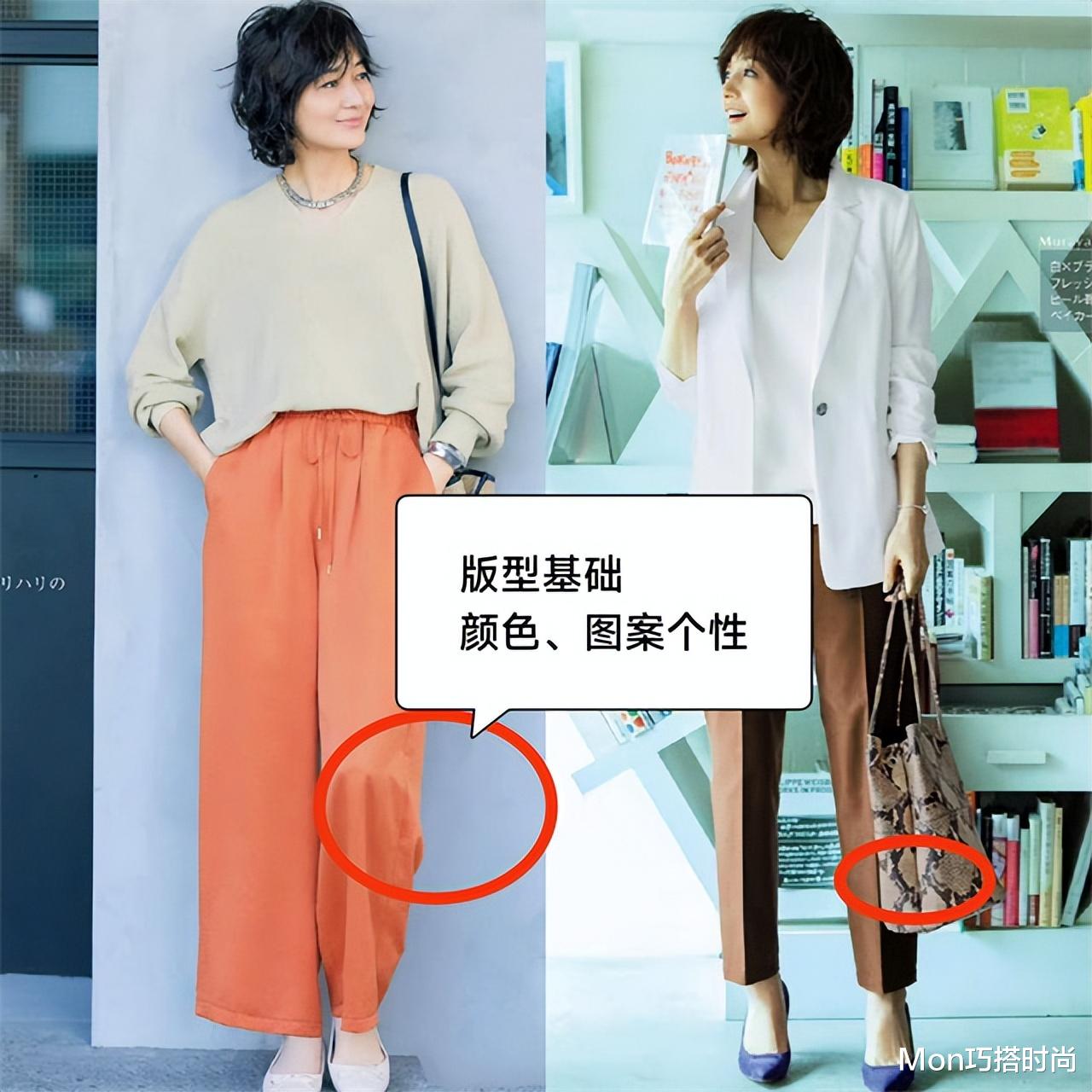 满身“素衣”的她,凭什么美得高级?看过她的穿搭打扮,就明白了