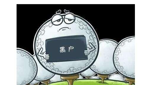 何教授真聪明!四个言行暗藏玄机,20%的概率或等于100%的事实
