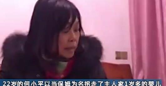 亲子鉴定错误,女子错付23年母爱,和许敏相比,朱晓娟的痛苦更多