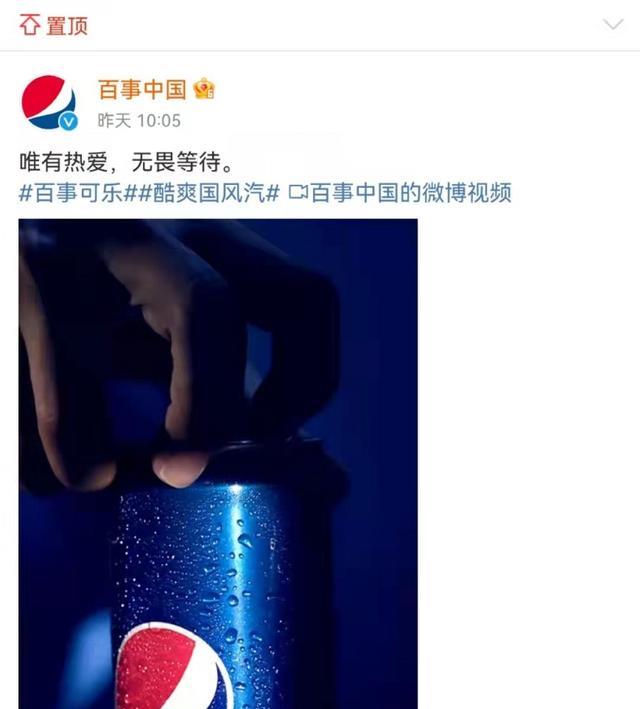 肖战|《余生》28亿完美收官，顾魏的故事在继续，肖战新一席商务待宣