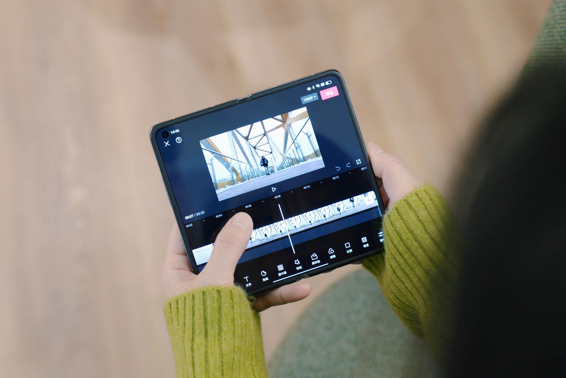 机器人|OPPO Find N:我工作生活的最佳搭档