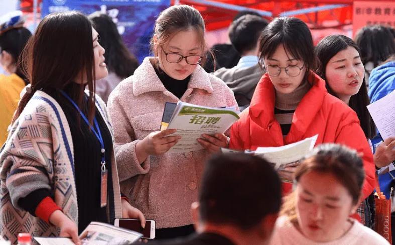 招聘|企业“无厘头”招聘要求,要大专不要民办本科,这不是羞辱人嘛!