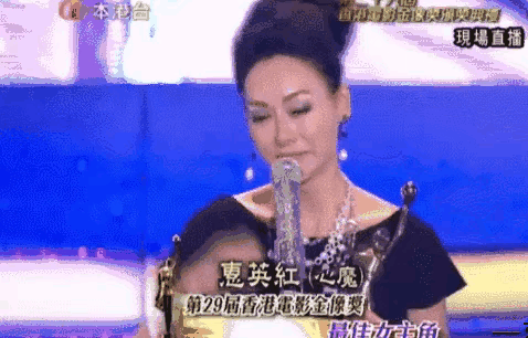 彭小苒|“皇族”出身的“草根影后”,惠英红公开骂哭选手底气何来?