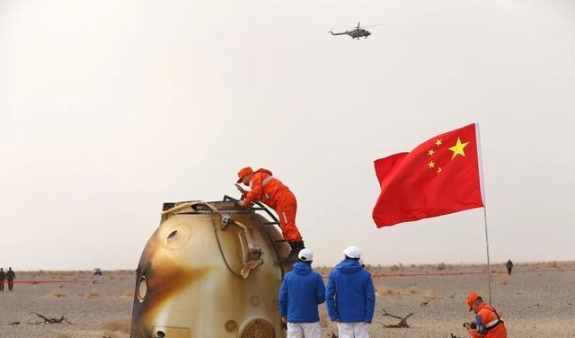神十四安全着陆,返回舱呈水平状,为什么被认为是完美姿态?
