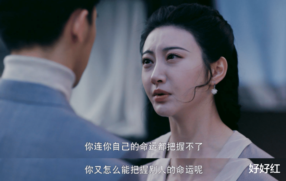 景甜|景甜多次拒绝富二代“求爱”，背后隐情曝光：原来，这才是你的真面目!