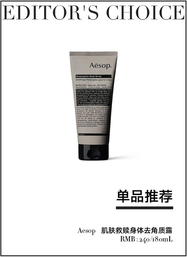 15年了,这颜值门面还能打吗?