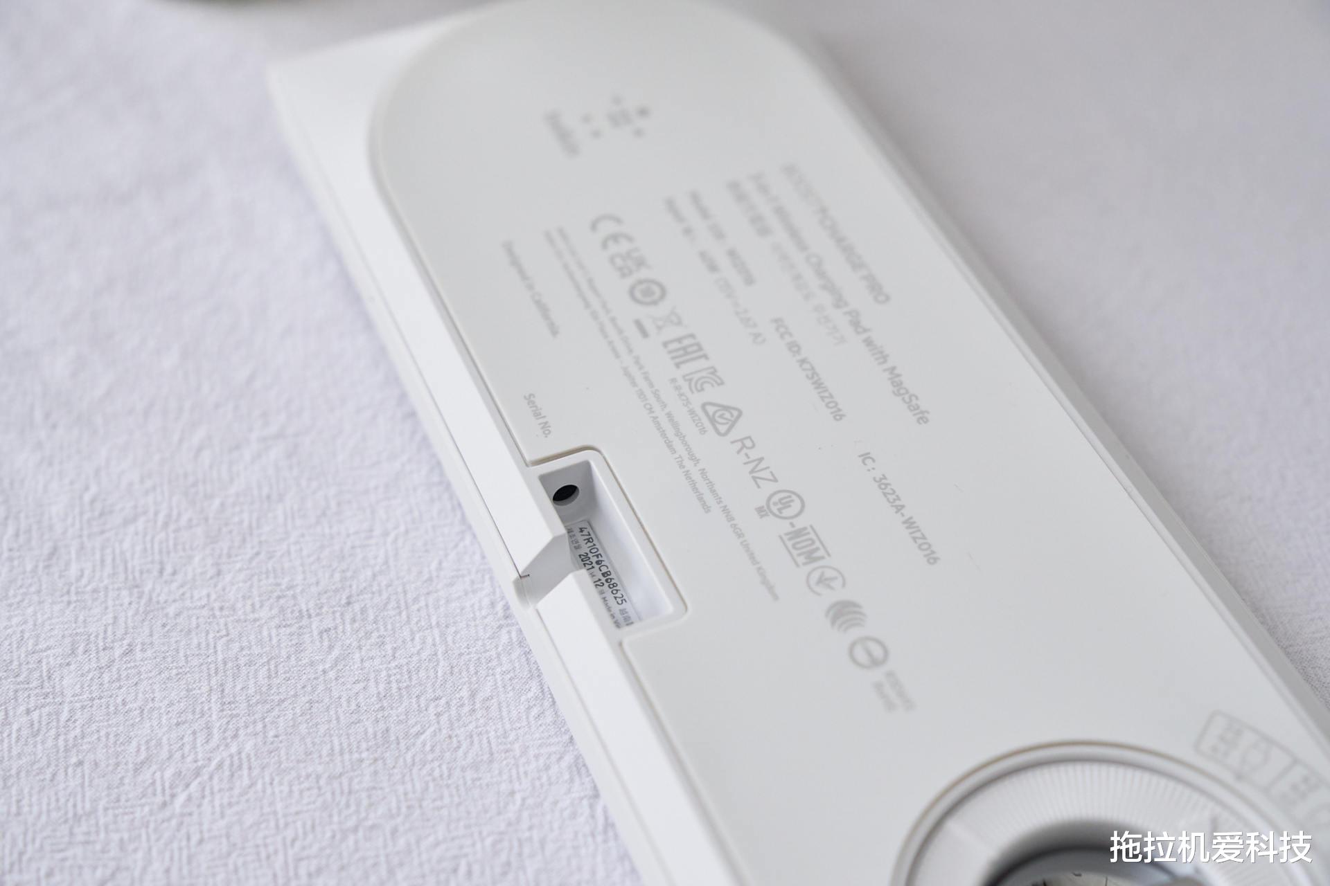 magsafe|给苹果三件套充电，贝尔金MagSafe充电底座轻松搞定