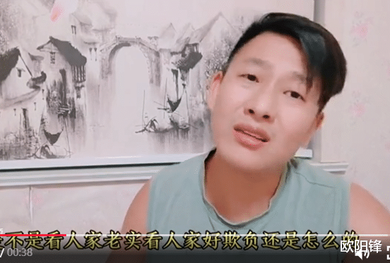 朱单伟|那些质疑大衣哥儿子是”傻子“的人，请你们拿出检测报告