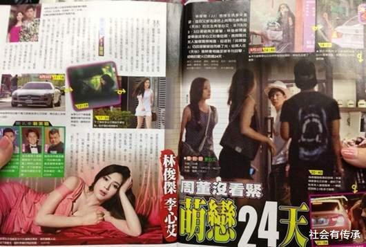 林俊杰|林俊杰被确诊，为何没有祝福声，看完他的过去你就知道了