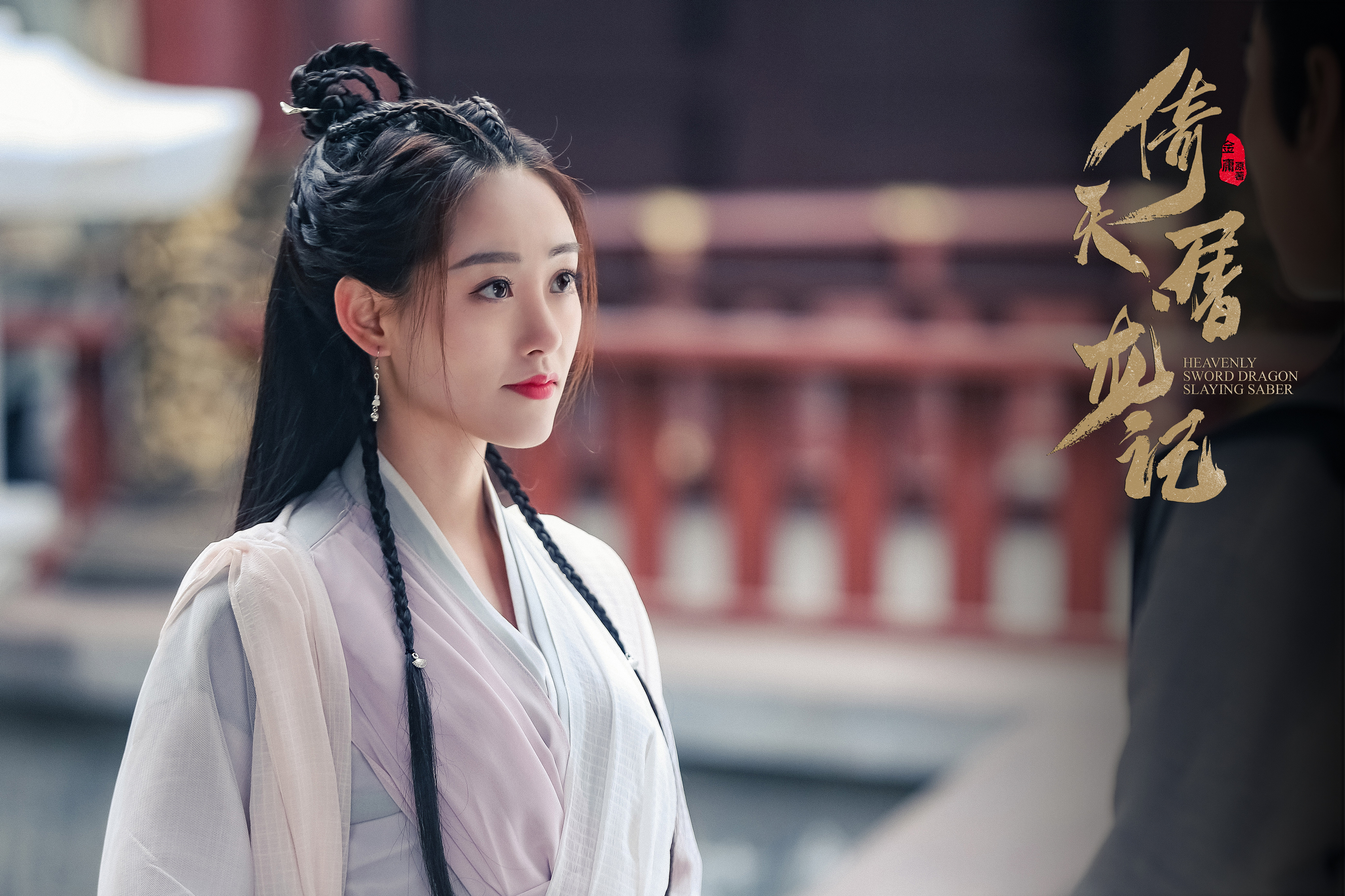 武侠剧|那个“刀光剑影、快意恩仇”的武侠剧，真的一去不复返了吗？