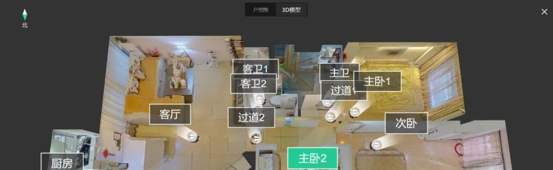 商品房|北三环商品房低至1万3,福州桂山公寓报价还在持续下降