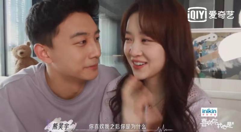 喜欢你我也是|爱奇艺《喜欢你我也是》第三季回归网友:恋综天花板回来了!