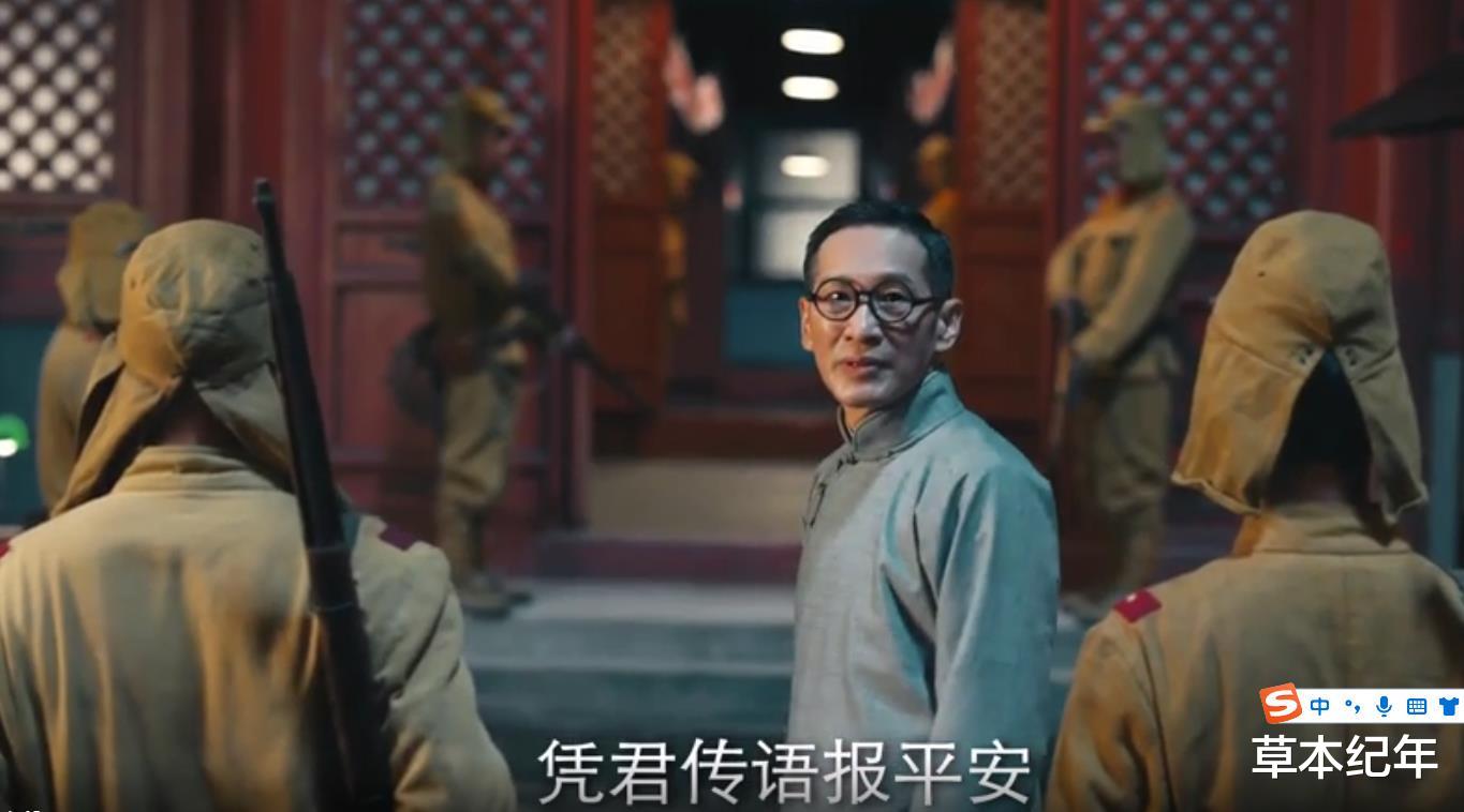 欢迎光临|37集《欢迎光临》首播质量高,网友:又有一部像样的大剧可以看了