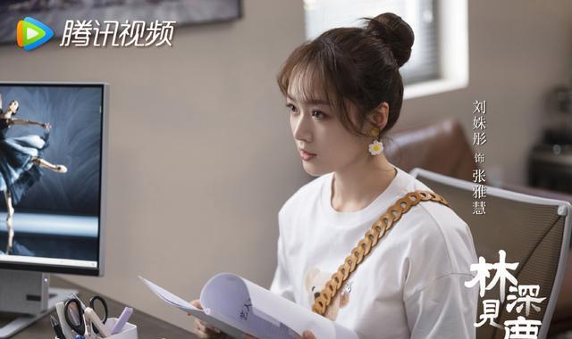 李小冉|李小冉又迎来一部新剧，合作一位老干部，里面还有三位大美女