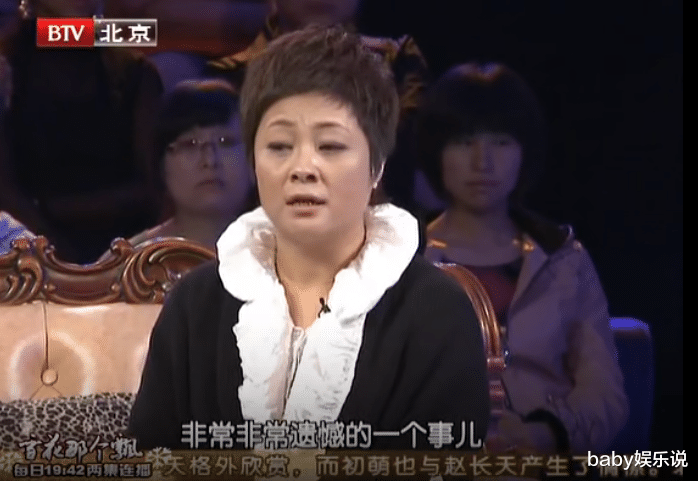 傅彪|张秋芳：和傅彪在一起有欢笑有泪水，他去世后不再婚