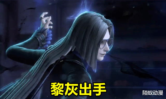 叶罗丽|叶罗丽超前剧情！黎灰单挑三大美女，金火狂狮现身，舒言被压着打