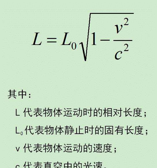 一光年就是光飞行一年的距离,但光飞行一光年的距离并不需要一年