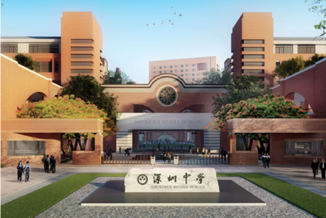 教师|皆为利来! 报名人数暴跌9成, 降薪后深圳教师招聘遇冷, 这谁想得到？