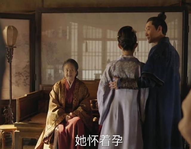 知否知否应是绿肥红瘦|《知否》：见不得你过得好的，不是外人，而是这三种“家人”