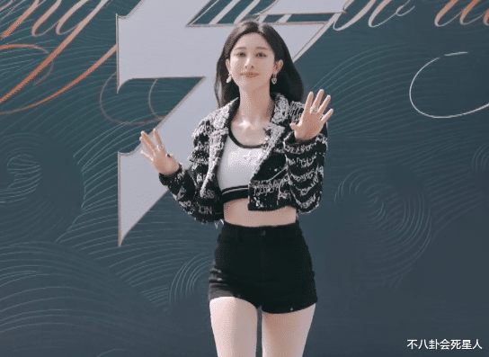 乘风破浪的姐姐|?黑丝、高开叉、辣妹短裙，《浪姐3》舞台首秀，30个女明星杀疯了