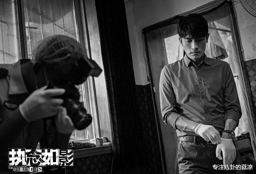 宋洋|优酷悬疑剧场重磅力作《执念如影》：耿乐、宋洋、朱颜曼滋主演