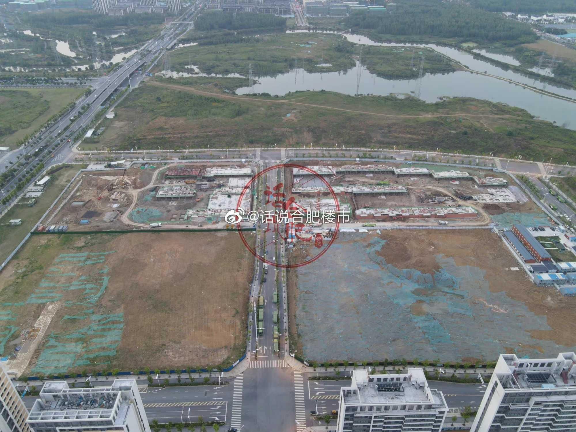 摇号|安徽路中学规划出炉，珺和府今天登记，经开伟星最后一栋未摇号！