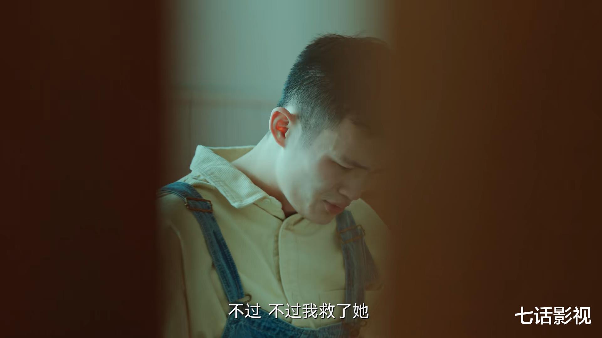 李承天|《回来的女儿》细节解析，猴哥身份揭秘，小秀之死或还有反转