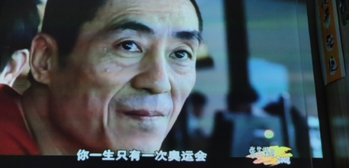 张艺谋|看了《满江红》的演员海报,才明白老谋子真的举世无双啊