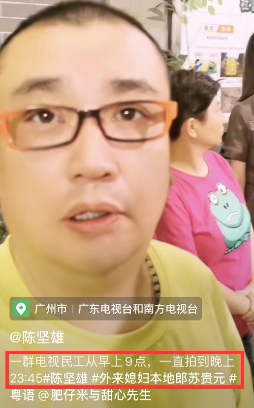 陈坚雄|51岁陈坚雄心梗去世,生前全家福合影曝光,为妻子庆生超恩爱