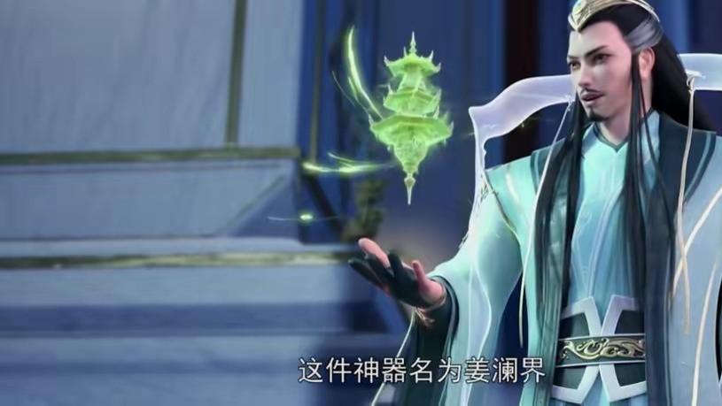星辰变：雷卫和车辕候都是秦羽的师尊，为什么他们无法创造新宇宙