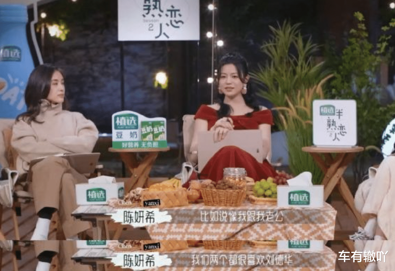 刘德华|刘德华，猝不及防登上热搜！！