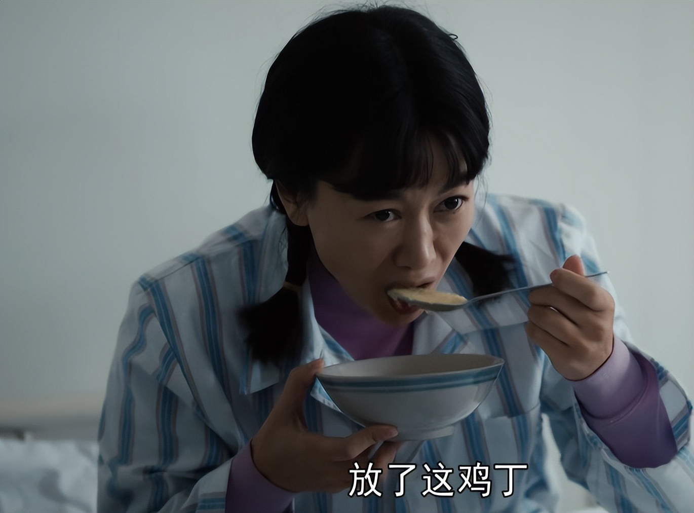 我们的日子|《我们的日子》仅用8集就告诉我们，实力派演员也分三六九等