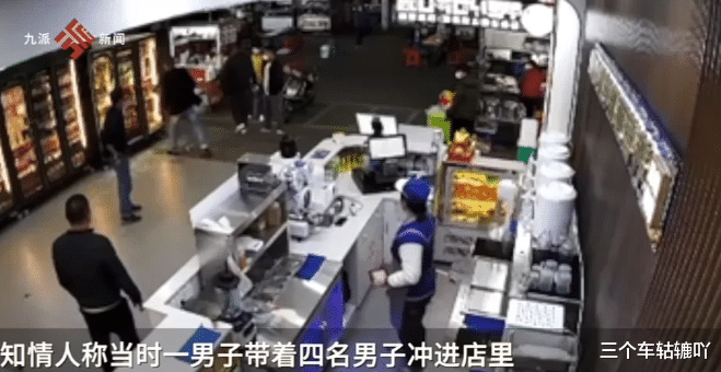 海南又见黑社会!5名男子持棍打砸超市,派出所内公然威胁店主