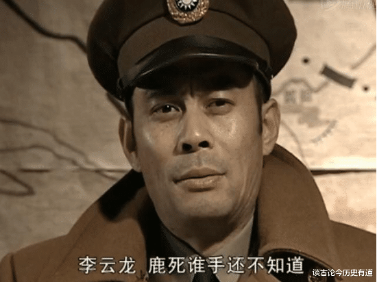黄磊|亮剑：大反派令李云龙惨死，田雨不堪受辱而自尽，历史真有原型？有的