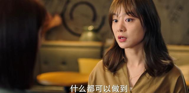 高圆圆|奔着高圆圆看《完美伴侣》，却被女配吸引，美貌智慧并存让人难忘