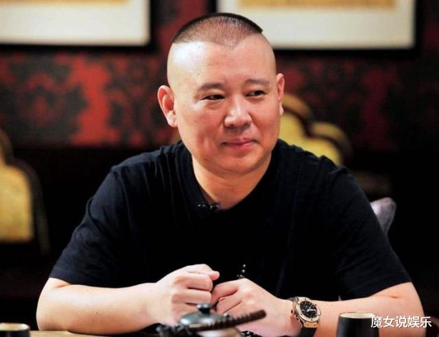 相声|马未都：相声中有个禁忌，就算是郭德纲，也不敢随便拿来开玩笑