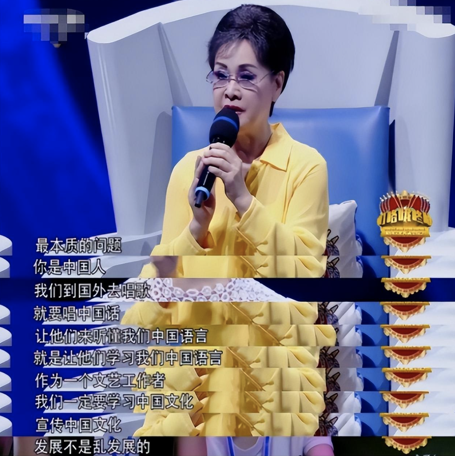 尚雯婕|“不可一世”的尚雯婕,为何走到了今天这般田地?