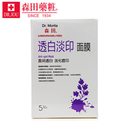 市场规模 2022补水面膜排行榜8强:植物医生面膜上榜