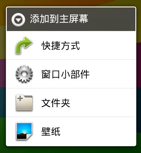 MIUI|2022年了，為什么手機廠商們又開始做小部件？