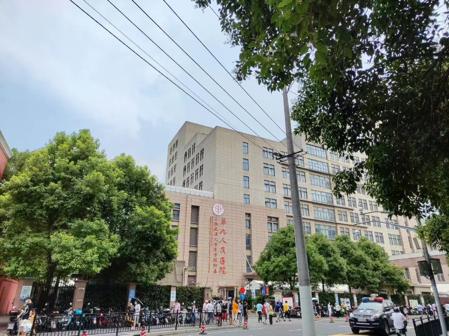 上海第九人民医院医疗受害者被非法拘禁