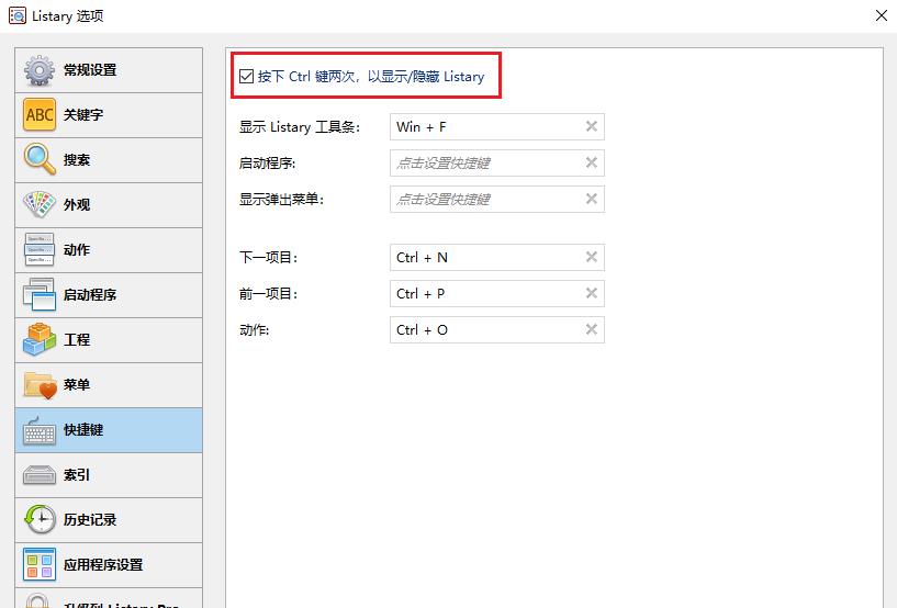 iPhone|4款国产良心软件,其中3款功能过于强大,常被误认为是外国软件