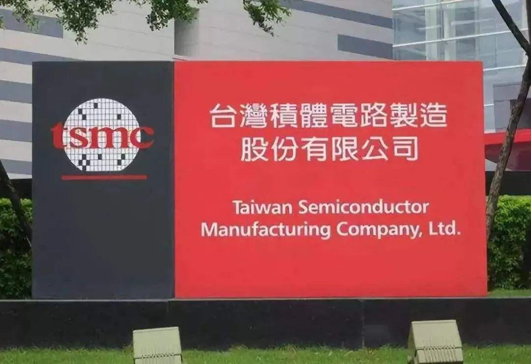 芯片|一觉醒来，美国芯片的遮羞布被自己人撕下，中国芯片原来这么强