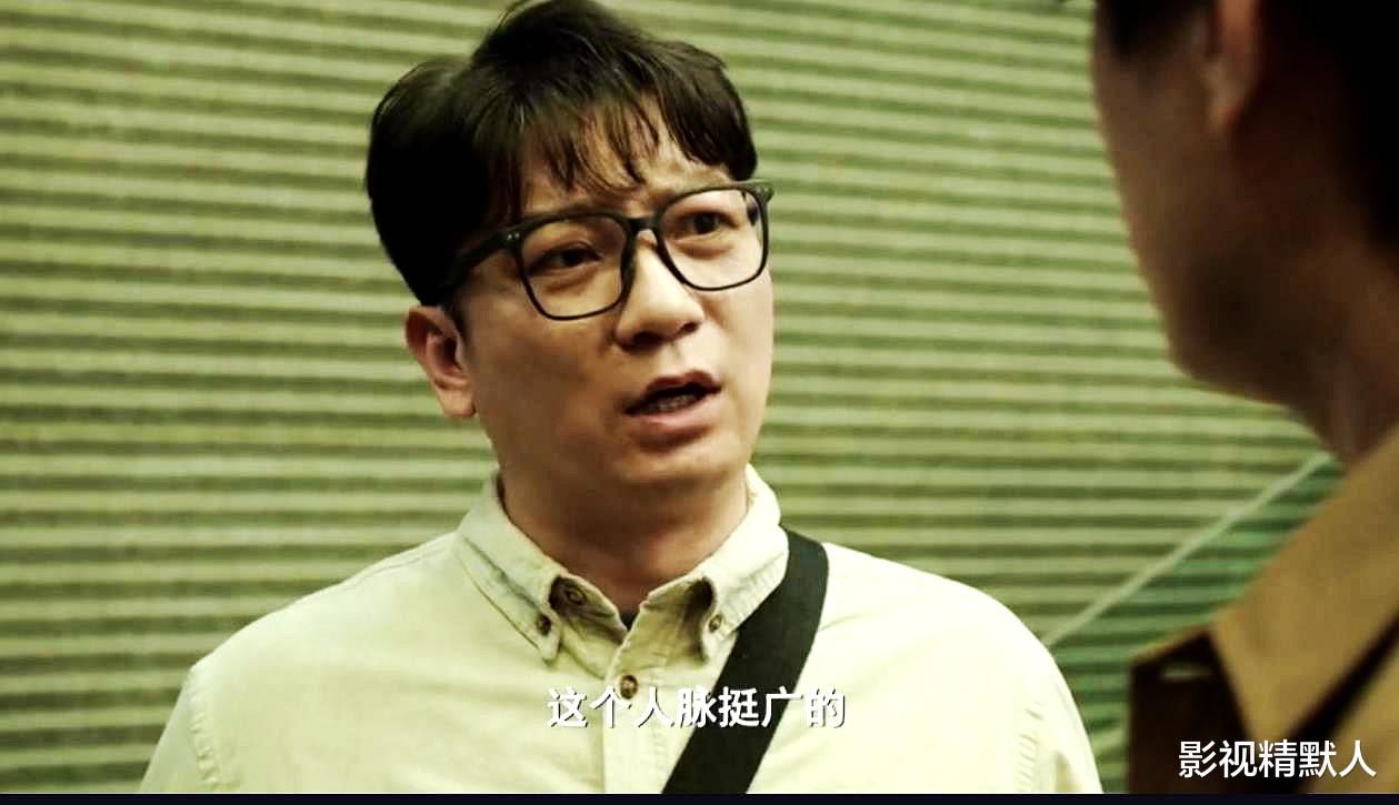 暗战风云|纵有疾风起首播:连追6集!趣味十足,耐追性强!职场暗战风云起