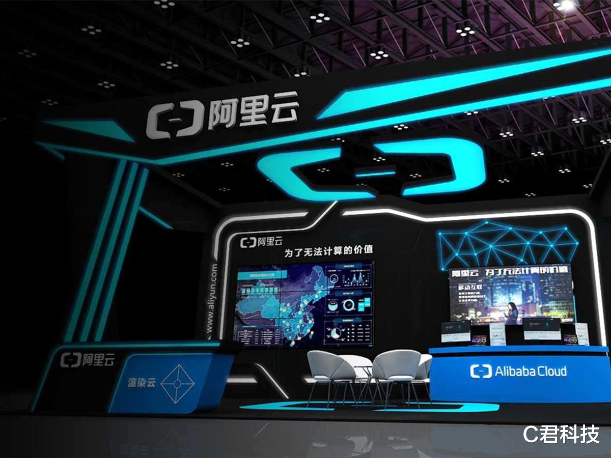 阿里巴巴|阿里真的变了!两大决定出炉,网友:马云实现了自己的承诺