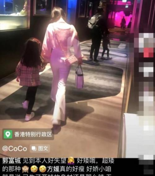 郭富城|不受偷拍者影响,TVB台庆绝对最大咖,57岁郭富城依然活力拉满