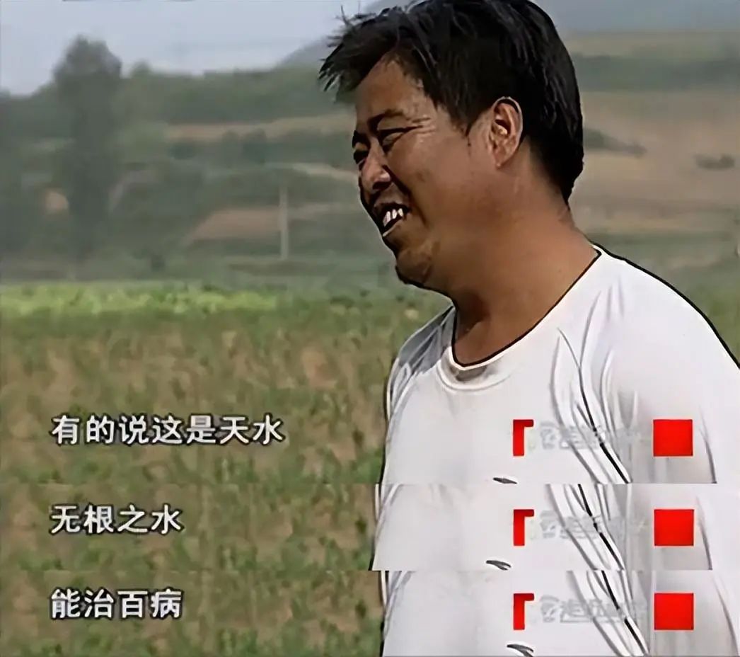 飞机上你不知道的秘密:空姐必须穿丝袜,禁止自带饮用水,粪便“空投”了