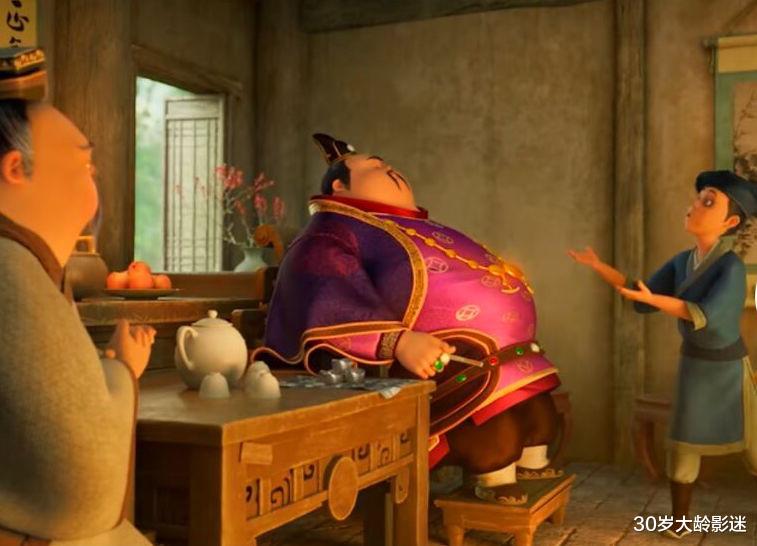 |爱闯祸的“虎墩”为何让800万人喜欢?网友:现在的小孩都太乖了